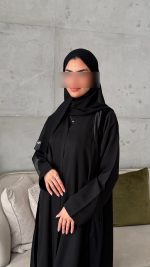 ⁦v097⁩ - الصورة ⁦4⁩